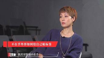 明星话题过度关注,揭秘粉丝心理与媒体炒作