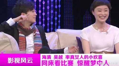 今日娱乐大爆料,明星幕后故事大揭秘！
