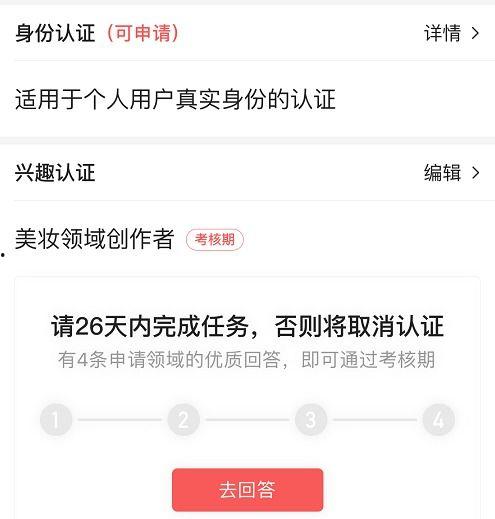 头条号文化领域注册,头条号文化领域精彩纷呈