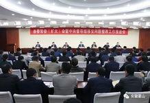 霍山县头条,聚焦本土发展，共绘美好未来