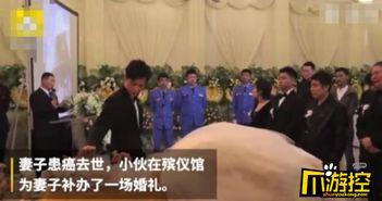 港城新闻爆料事件始末视频,真相大白，疑云散去