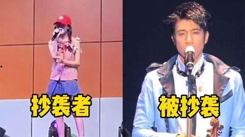 抄袭网红歌曲的网红是谁