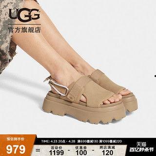 ugg厚底明星,时尚潮流的必备单品