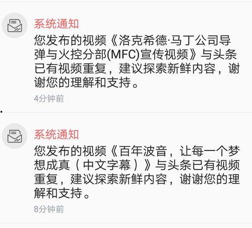 幸运缓缓今日头条,揭秘幸运缓缓背后的故事，带你走进幸运的奥秘