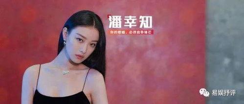 演艺圈明星系列,演艺圈明星风采掠影