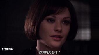 女囚到明星,从囚室到星光璀璨的明星之路