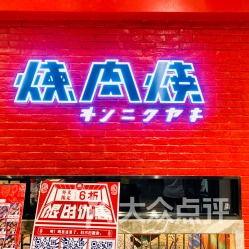 今日头条买玫瑰菜,玫瑰菜，养生佳品，轻松打造健康生活