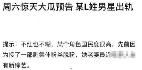 娱乐吃瓜酱文案短句图片,揭秘短句图片背后的趣味故事