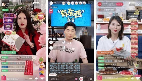 吃瓜直播间爆料娱乐圈说的快