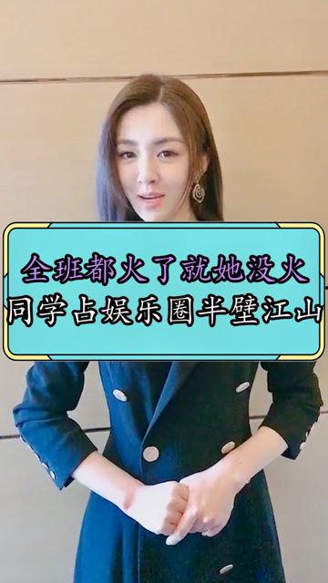 吃瓜进娱乐圈火了小说